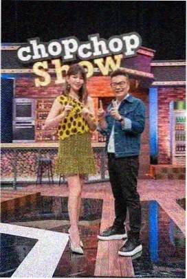 非遗舞台 手上山河 文化综艺