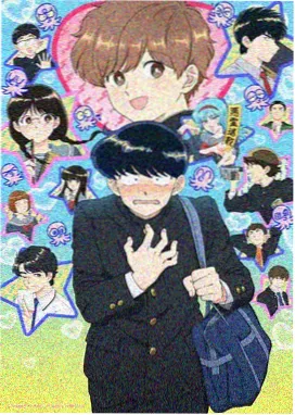 一粒种子的旅行 二维手绘动画